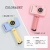 Kids Digital Latest YouTuber Selfie 40 Memory Card Japanese Instruction Manual Toy Inner USB Tripod Strap Toy x Blue Wrapping [MRG] Camera, Children's