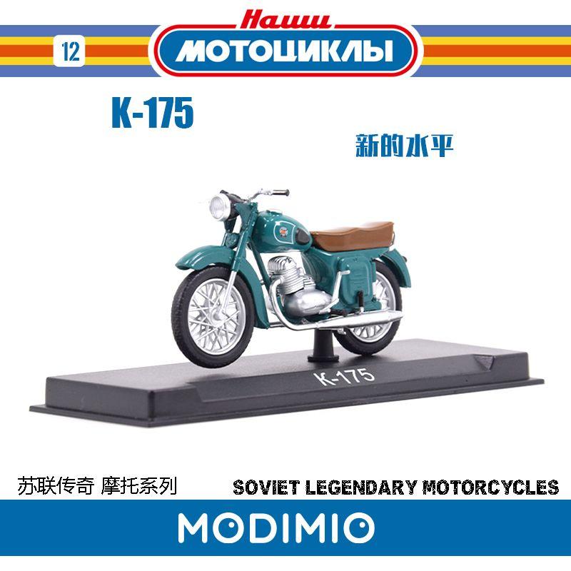 

Mdm012 Post-War New Technology Large-Size Motorcycle Default