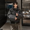 Men's Winter Black Star-Patterned Stand Collar Padded Jacket