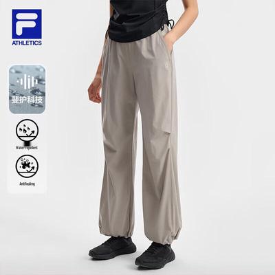 Alt giyim (Kadın) – Spor Pantolonlar