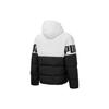 Puma Colorblock Logo Print Hooded Down Jacket Men Outerwear Black White 848172-01