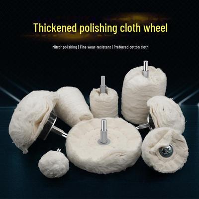 6 mm Schleifscheibe mit weißem Stoffgriff zum Polieren von Metall, Jade und Samt. Reines Baumwollmaterial für ein hochglanzpoliertes Finish.