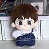 Plushie Kpop Star JIN Handsome Cool Boy Plush 10cm Doll Toy Body Stuffed Cosplay Gift
