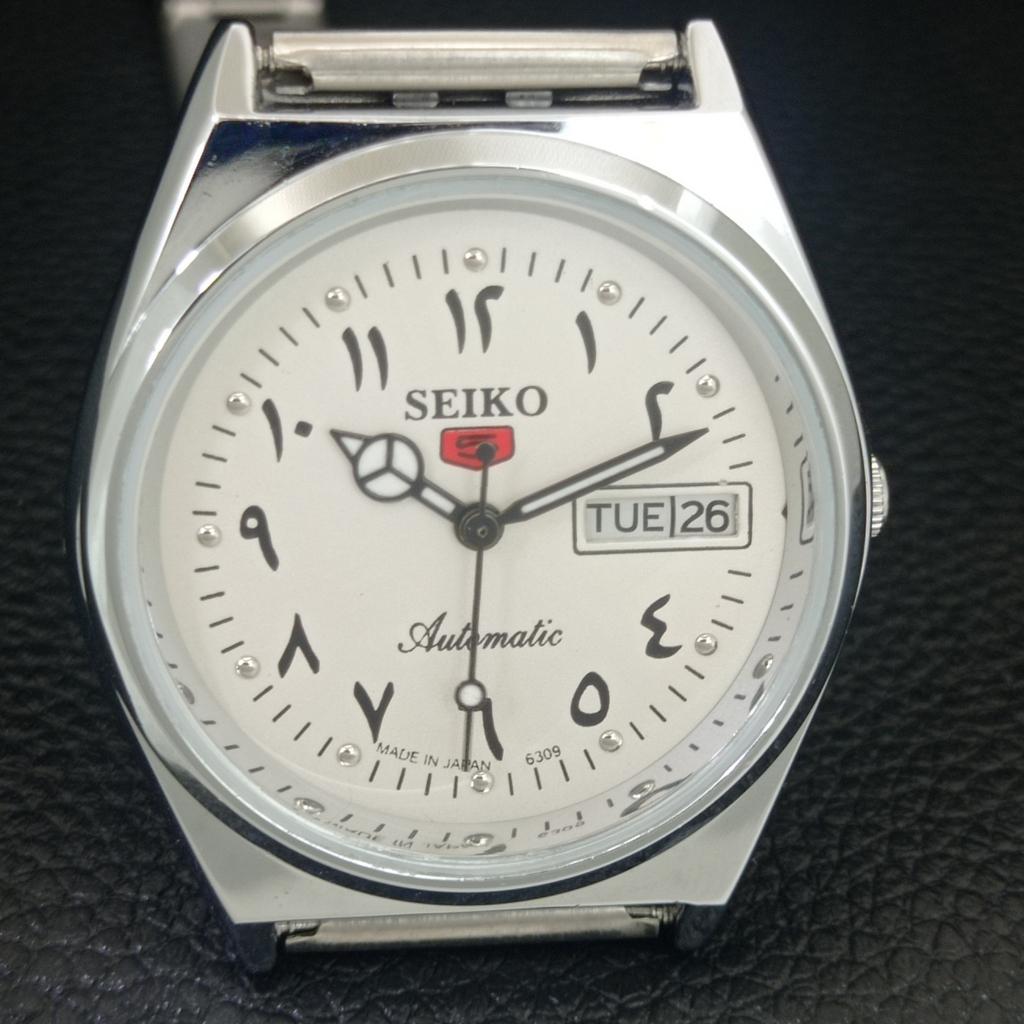 JAPAN VINTAGE REFURBISHED SEIKO 5 AUTOMATIC 6309A MENS WHITE WATCH a442569-1