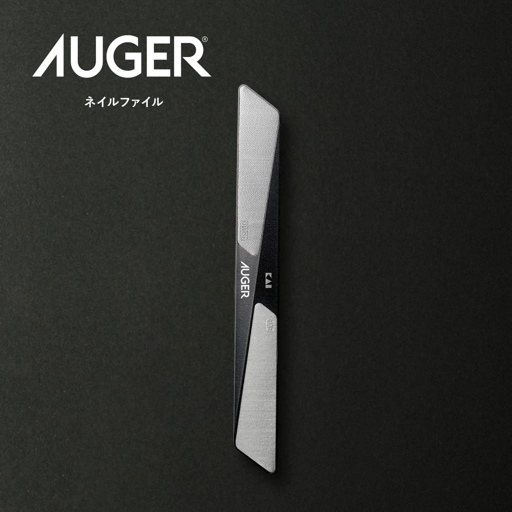 Kai Corporation AUGER Nail File Nail Nail Stainless (AUGER Men's File, Care, Double-Sided Type, Steel, Black)