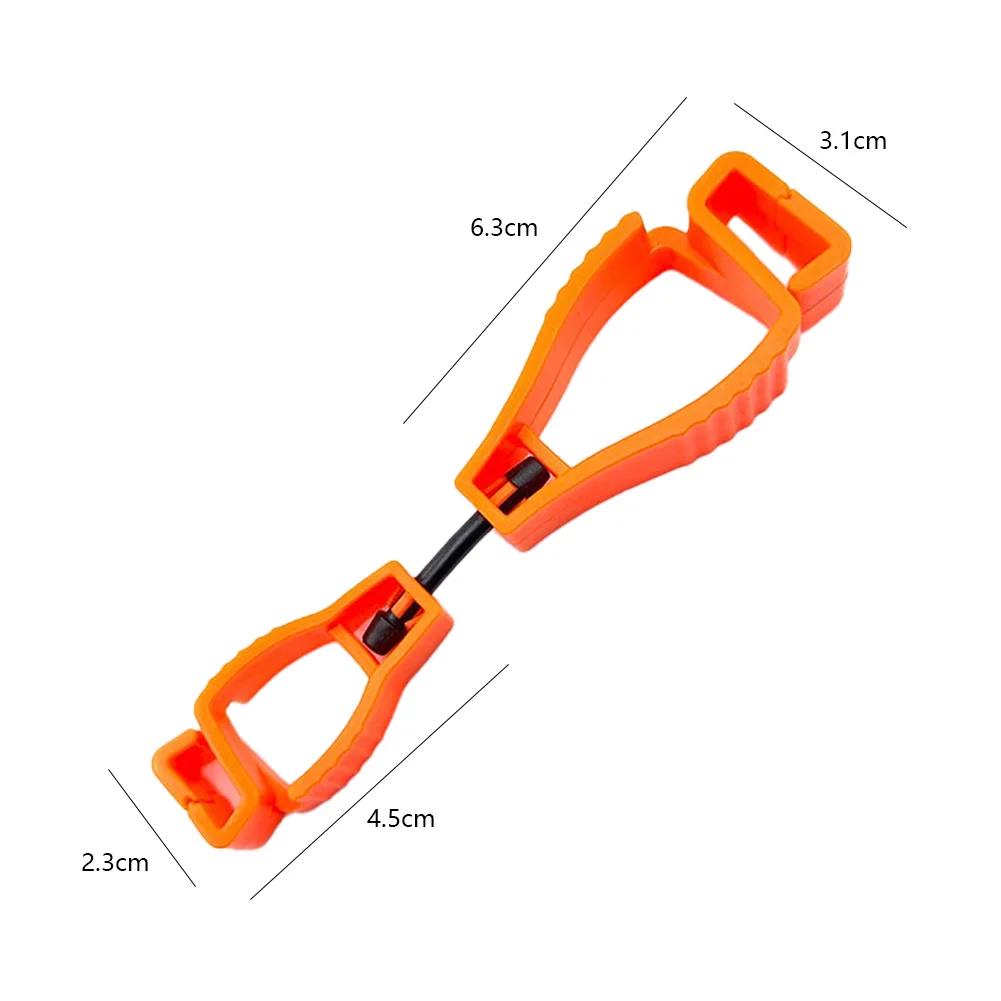 1-3pcs Multifunctional Glove Clip Holder Hanger Guard Labor Work Clamp Grabber Catcher Safety Work Tools Glasses Storage Hanger