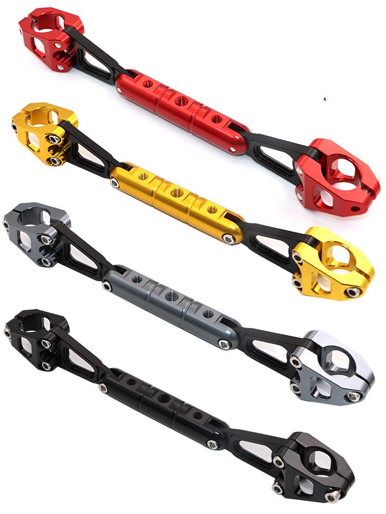 Applicable UHRPCXUBE Xun Ge Modified Multifunctional Handlebar Crossbar Bracket