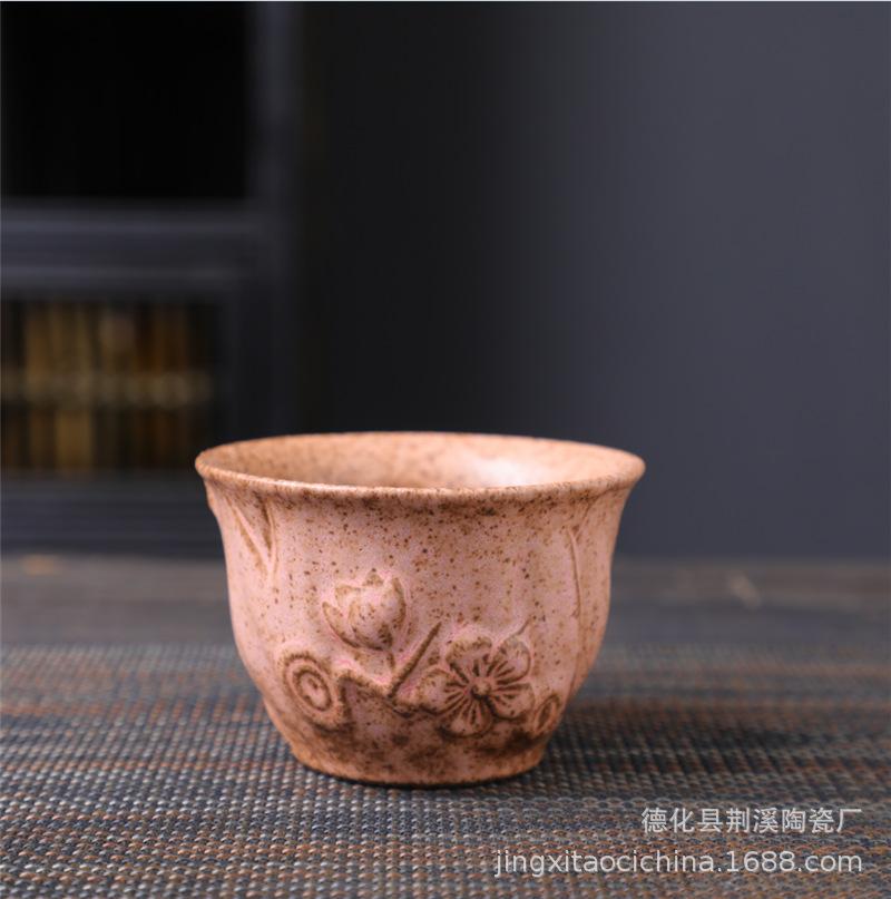 Ceramic Master Cup Kung Fu Teacup Retro Ceramic Cup Outdoor Camping Cup Household Coarse Pottery Tea Cup