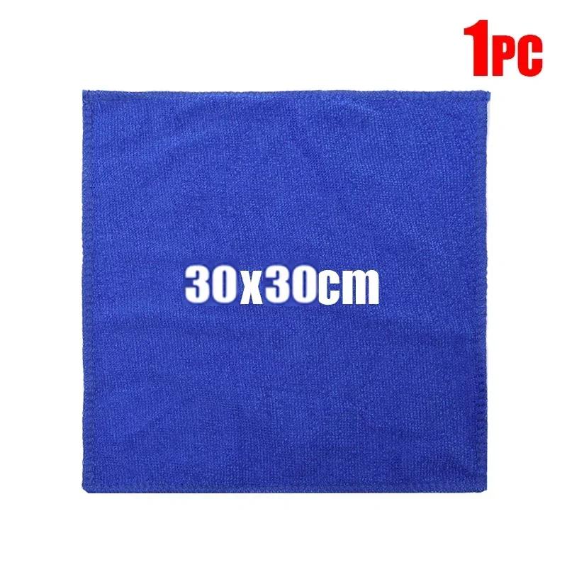 

1/3PCS Universal Auto Home Washing Towel Rag Microfiber Thin Car Cleaning Towels Soft Drying Cloth Hemming Water Suction Rags