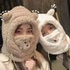 Adorable Animal Plush Hat Scarf One Piece Set for Women Korean Style Winter Fashion with Cozy Fleece Hooded Mask for Outdoors