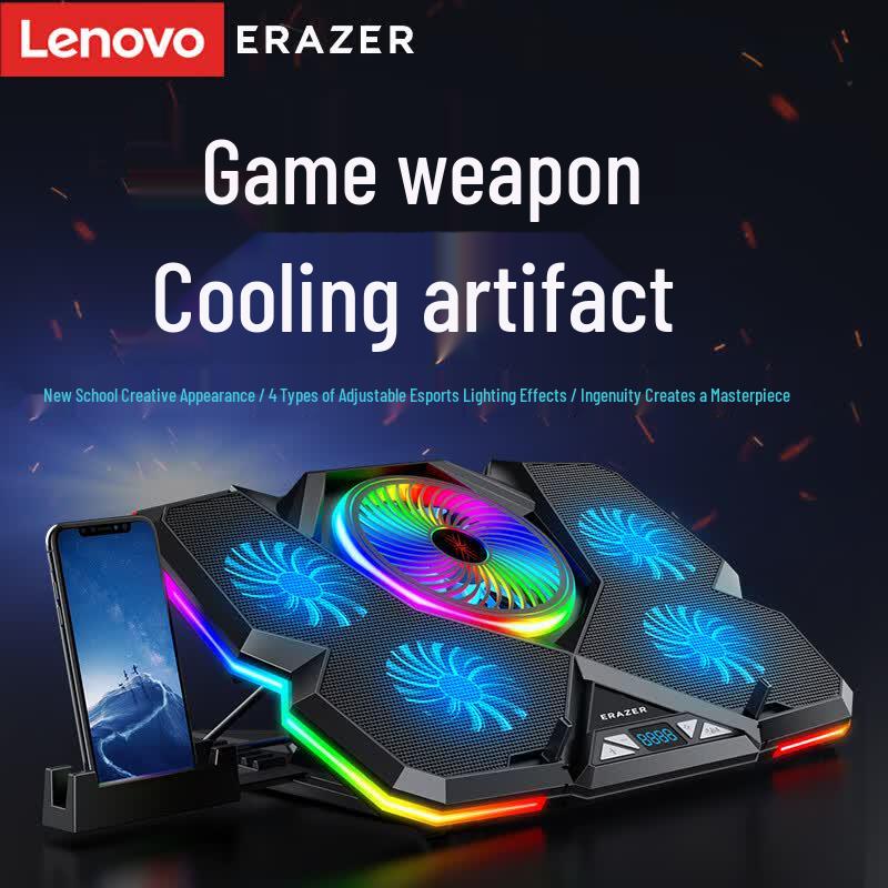 ThinkPlus Lenovo Gaming Laptop Cooling Stand with Adjustable Fan