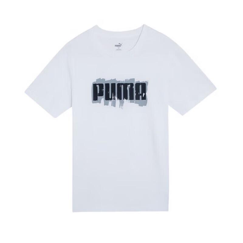 PUMA Men s Fashion Casual Short Sleeve T-shirt 676696 L