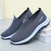 Sapatos Casuais Esportivos Masculinos para Exterior, Corrida, Caminhada, Cor Sólida, Malha Tricotada, para Primavera e Verão