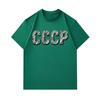 Men's 100% Cotton Crew Neck Short Sleeve T-Shirt, Retro Marble Text CCCP Pattern Printed Casual Breathable Soft Daily Wear Tee Top for Everyday Street