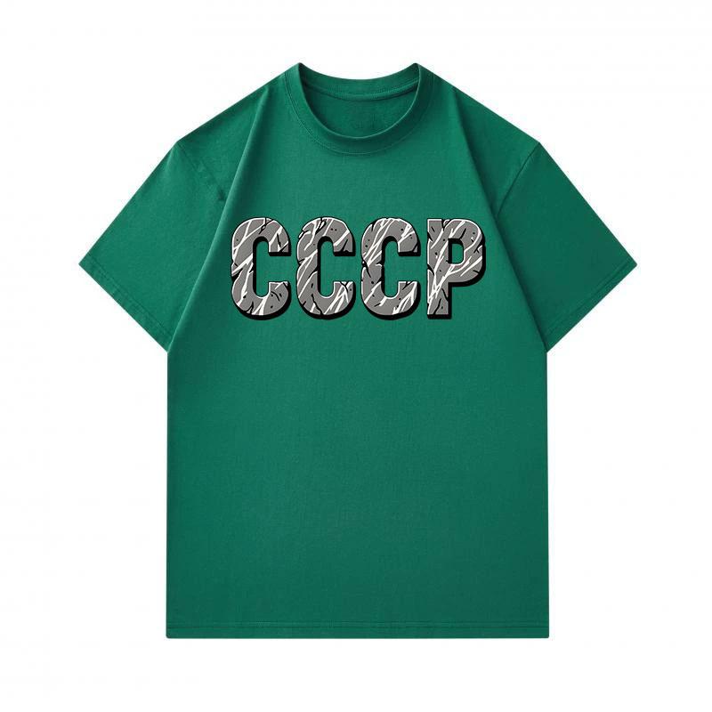 Men's 100% Cotton Crew Neck Short Sleeve T-Shirt, Retro Marble Text CCCP Pattern Printed Casual Breathable Soft Daily Wear Tee Top for Everyday Street