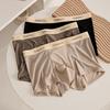 3pcs Summer Thin Men's Underwear Solid Color Underwear Men's Flat Underwear Mid Waist Breathable Square Underwear Boxer Brief