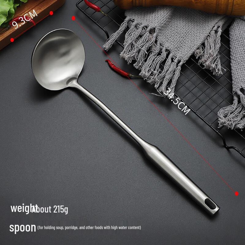 304 Stainless Steel Wok Spatula & Slotted Spoon Set