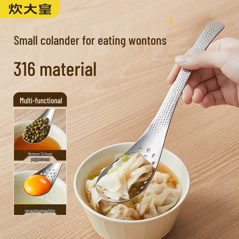 Chui Da Huang 316 Stainless Steel Dining Utensils