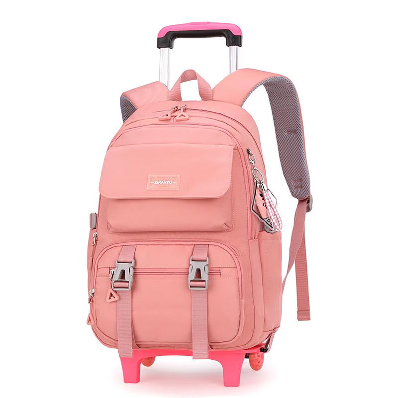 ZIRANYU Lightweight Trolley School Bag for Students