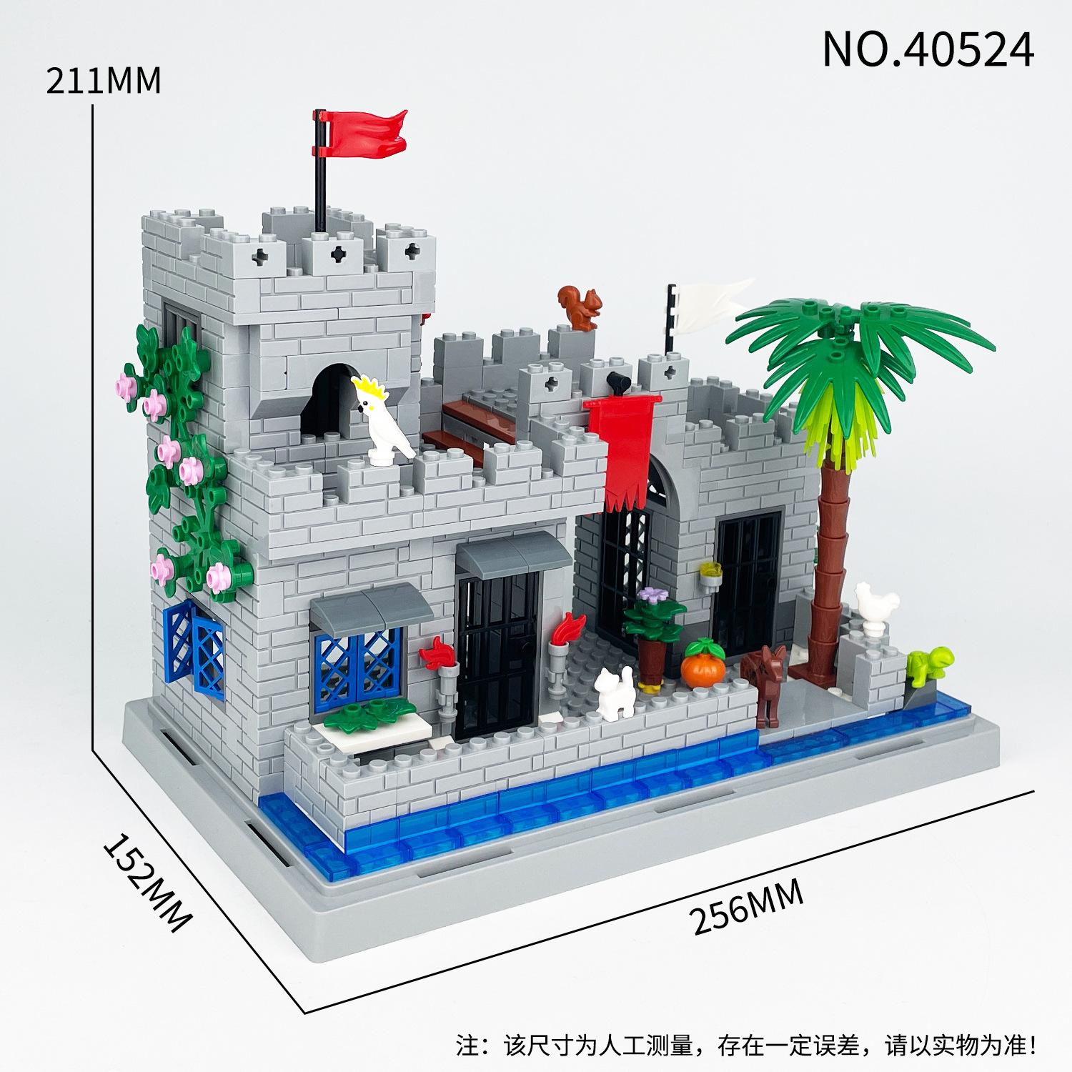 Medieval Wharf Building 40524 Children S Assembly Small Particle Building Block Toy Base Building Accessories
