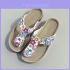 Versatile And Timeless 7 Colors Women Summer Beach Shoes Flat Non-slip Sandals