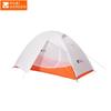 MOBIGARDEN Cold Mountain UL Series Camping Tent