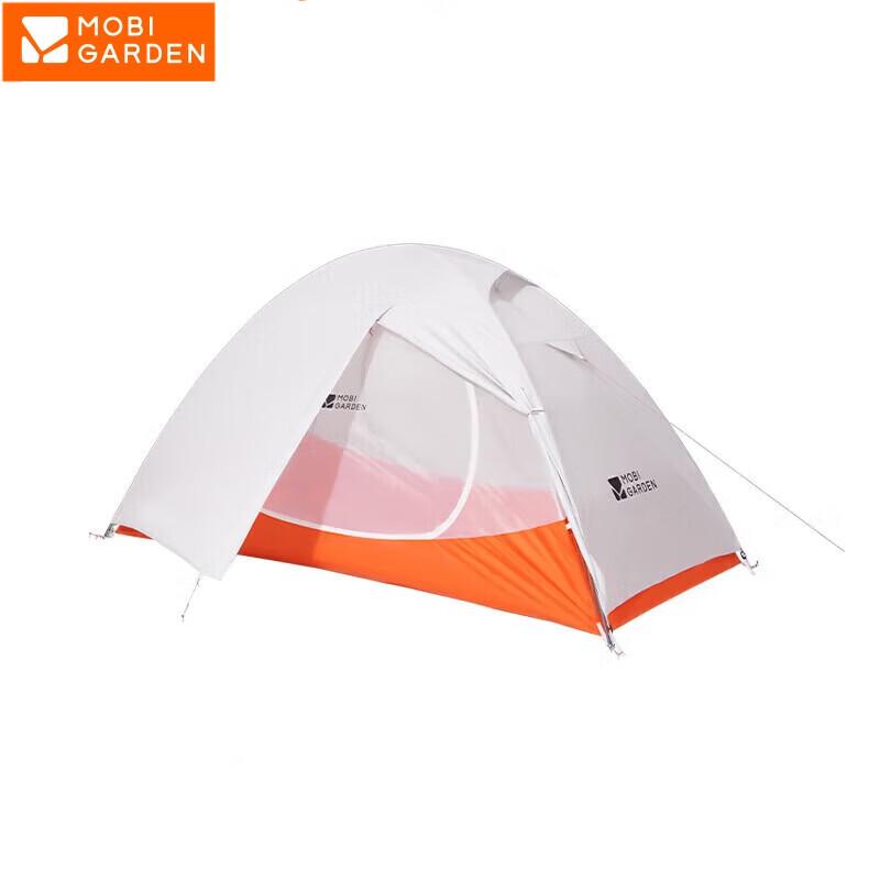 Mobigarden Cold Mountain UL Series Camping Tent UL1