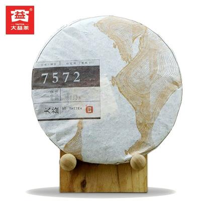 2014 TAETEA Dayi 7572 Shu Puer Cinese 100% Autentico Tè Puerh Maturo 357g