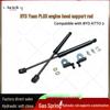 Hydraulic Hood Rod for 2021-2023 BYD Atto 3 & Yuan PLUS Modifications