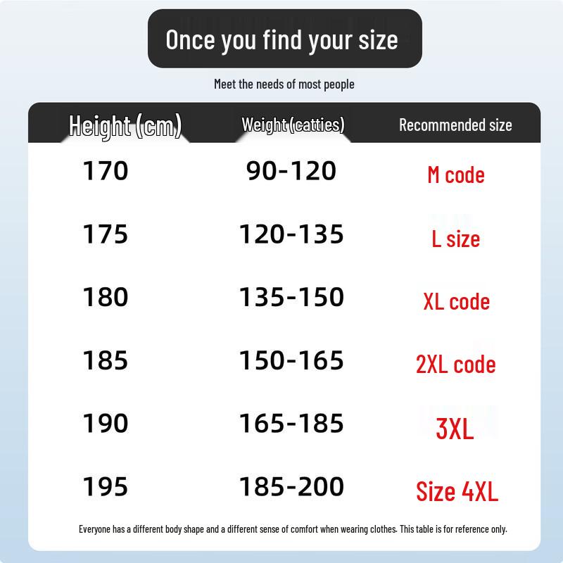 ROMON Men's Milk Silk Spring/Autumn Jacket