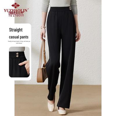 Yuzhaolin Women's High-Waist Loose Wide-Leg Suit Pants