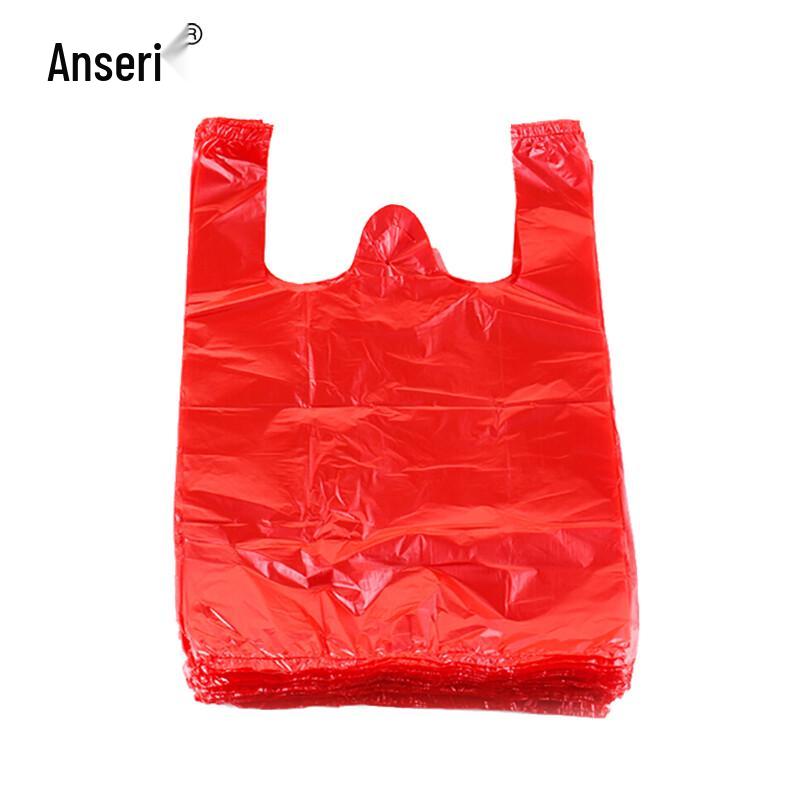 Red Transparent Vest-Style Plastic Bags