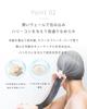 Vivorka Moisture Smoothing Treatment Treatment Conditioner Keratin Collagen Aging Care Scalp Hair Care Lekarka 450ml [Brand Official]