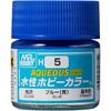 GSI Creos New Water-based Hobby Color Blue (Navy Blue) 10ml Model Paint H5