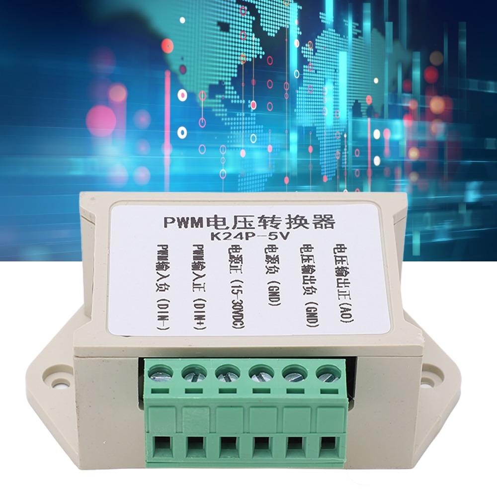 24V to 0-5V PWM Signal Converter With Shell Voltage Adapter  instrument Interface