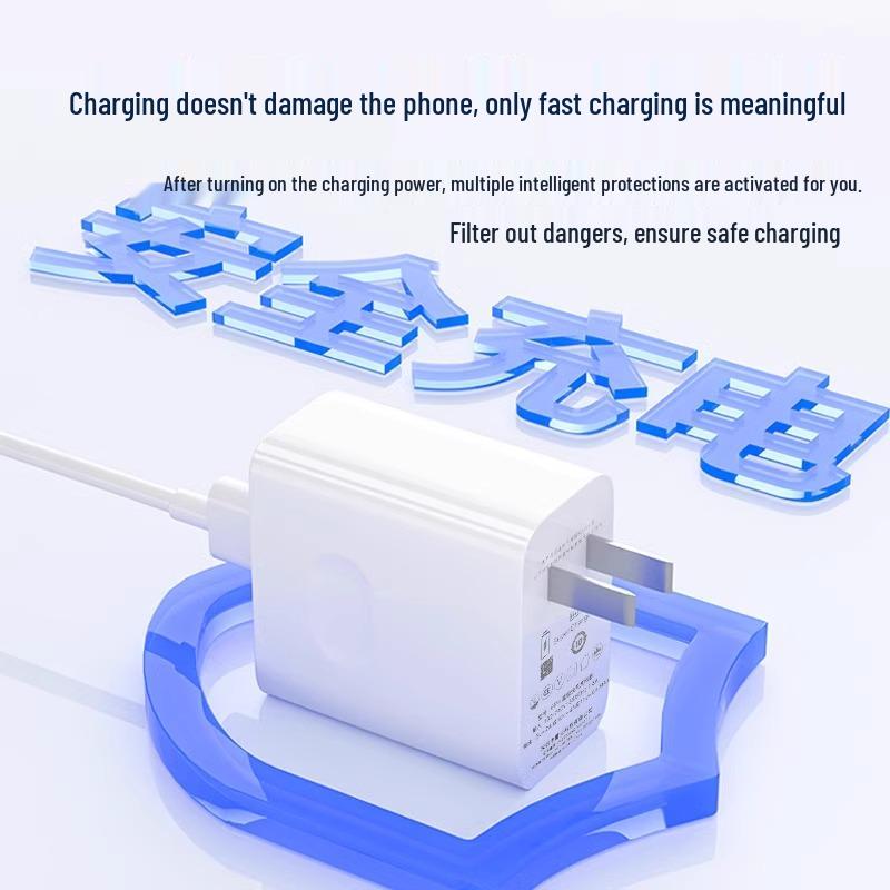 120W Super Fast Charger for Huawei, Honor, Xiaomi, Oppo