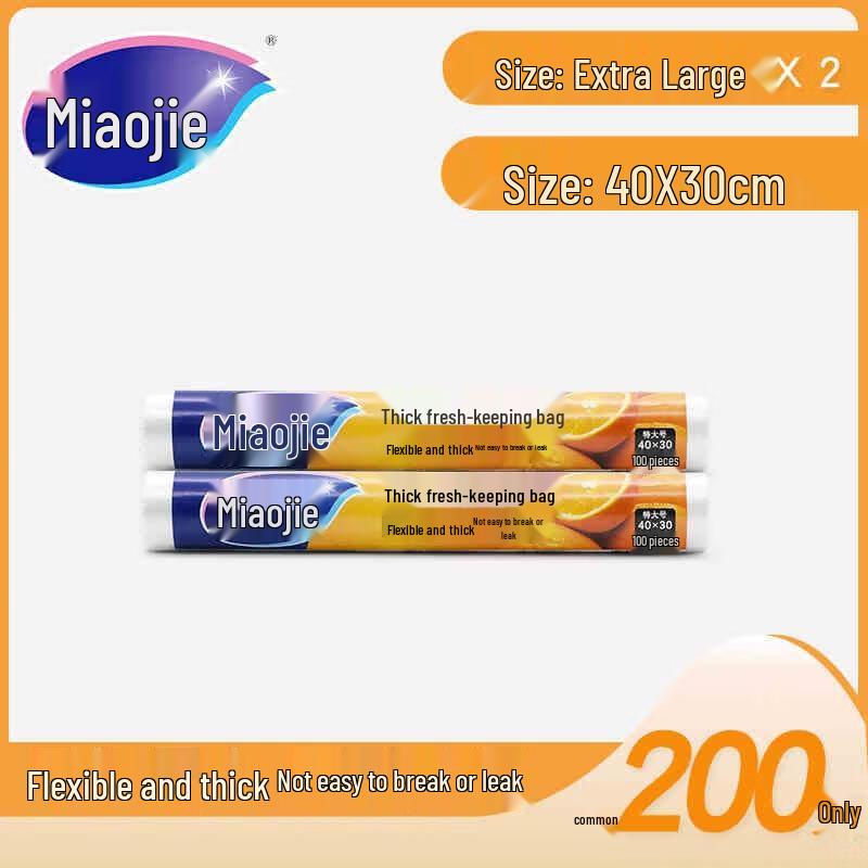 Miaojie Thickened Tear-Off Food Storage Bags
