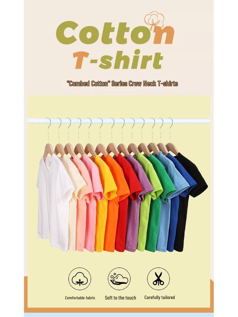 67 Six Seven Camiseta Infantil Estampada de Cuello Redondo Manga Corta - Algodón 100% de Alta Calidad 230g