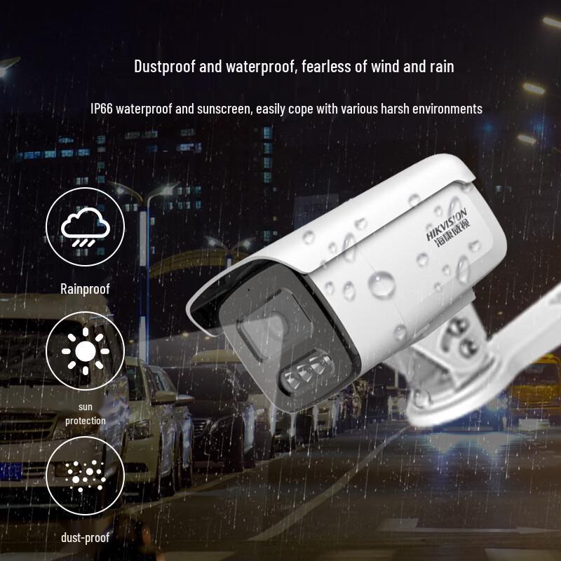 Hikvision 4MP PoE Full-Color Night Vision Security Camera CN plug (adapter included)
