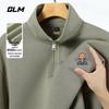 GLM Men's Knit Half-Zip Stand Collar Sweatshirt