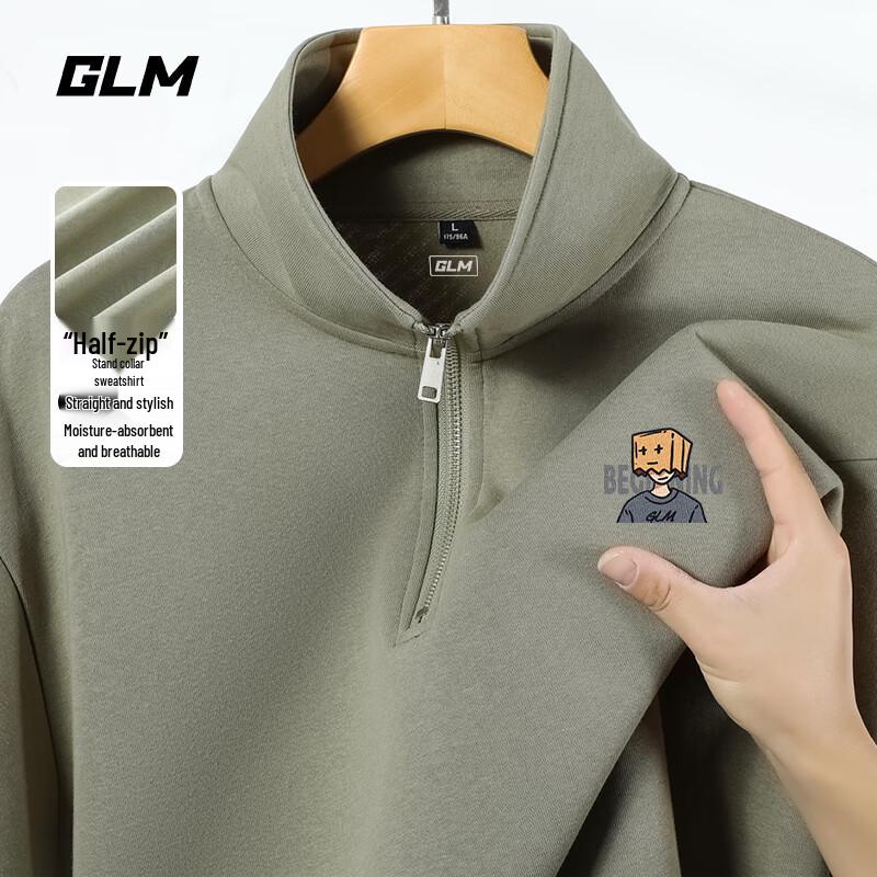 GLM Men's Knit Half-Zip Stand Collar Sweatshirt