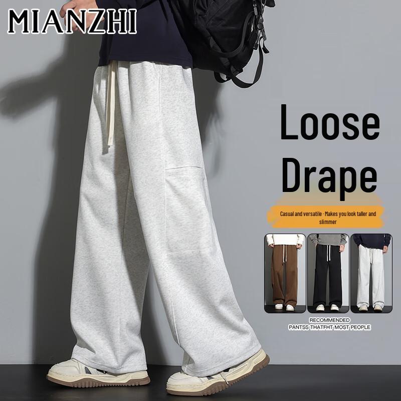 Men s Cotton Blend Straight-Leg Casual Sport Pants 2XL