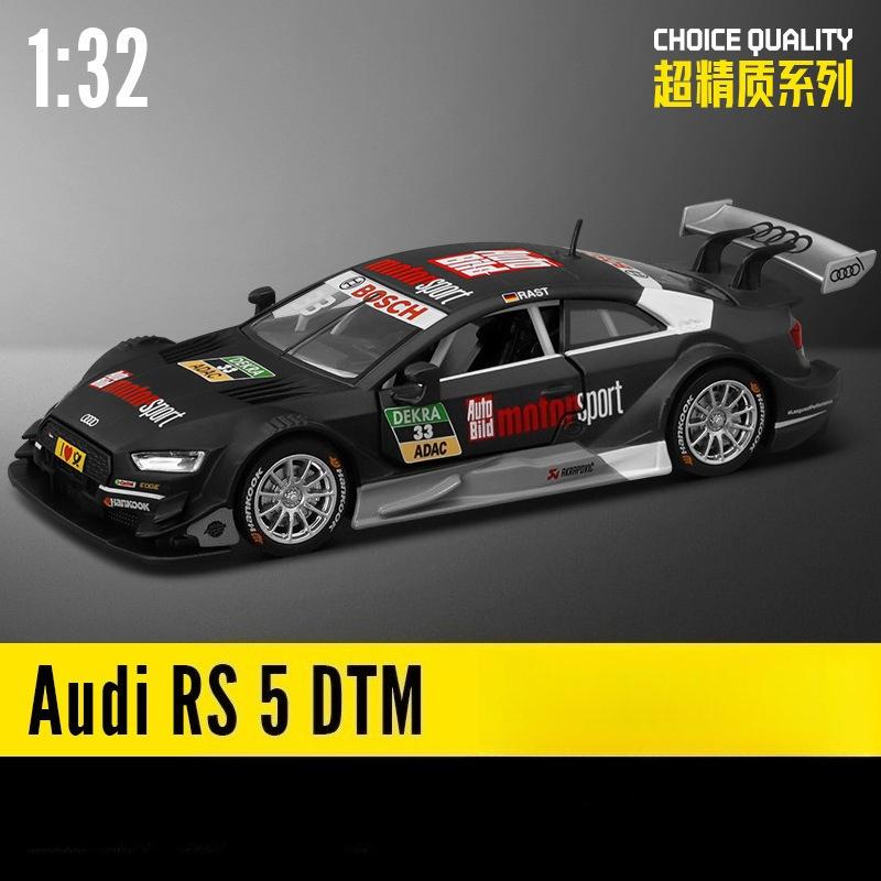 

1:32 RS5 DTM Toys Car Model Luxury Sport Car Alloy Diecast Simulation Sound Light Vehicle For Boys Christmas Gift