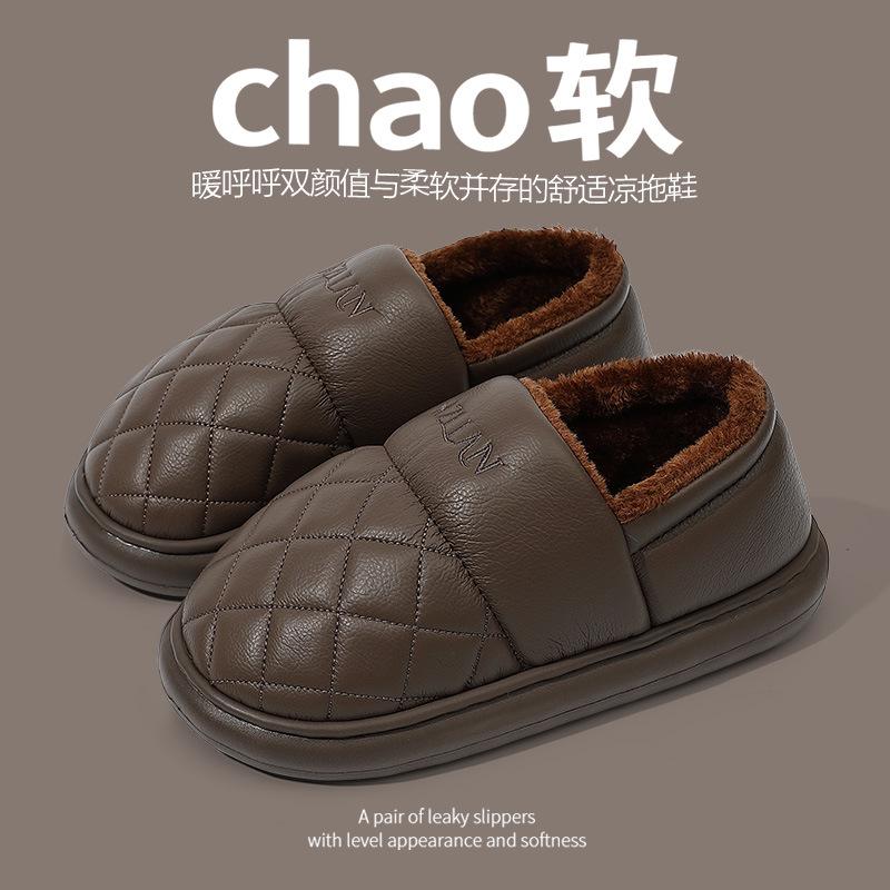 Waterproof cotton slippers for the elderly, non-slip autumn and winter home warm bag and thick-bottomed leather cotton slippers, new models
