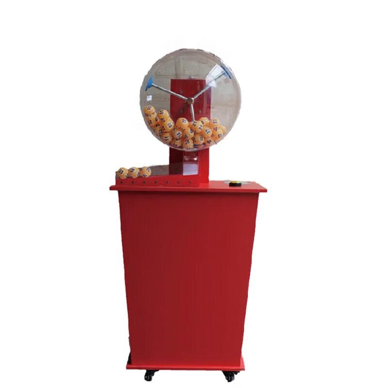 

Jixiong Electric Lottery Ball Drawing Machine