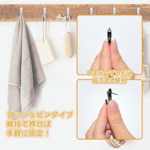 Athvcht Wall Hooks, Pin Hooks, 16-Piece Set, Non-Damaging, Suitable for Rentals, Drywall, Metal Hooks, Nail-Free, Up To 5kg Weight Capacity, Includes