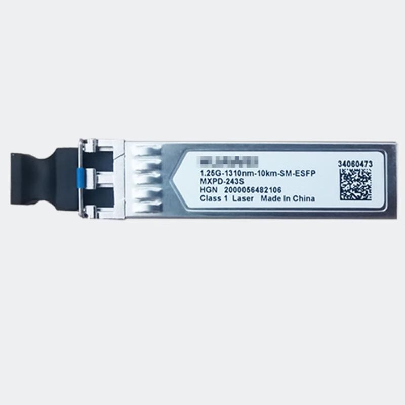 Huawei Optical Transceiver Modules