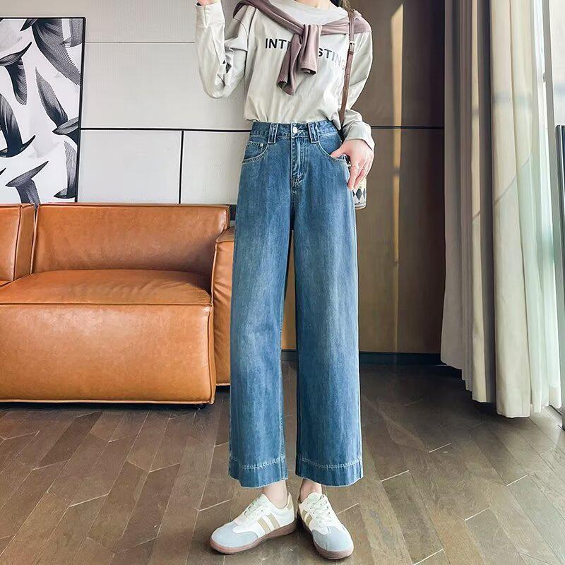 Women s High-Waisted Straight Loose Jeans – Spring/Autumn 2024, Petite-Friendly, Pear-Shaped, Wide-Leg, Slimming, Nine-Point Length. Small
