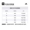 Adidas Sweatshirts Men's Black Hooded Thin Regular DW7884