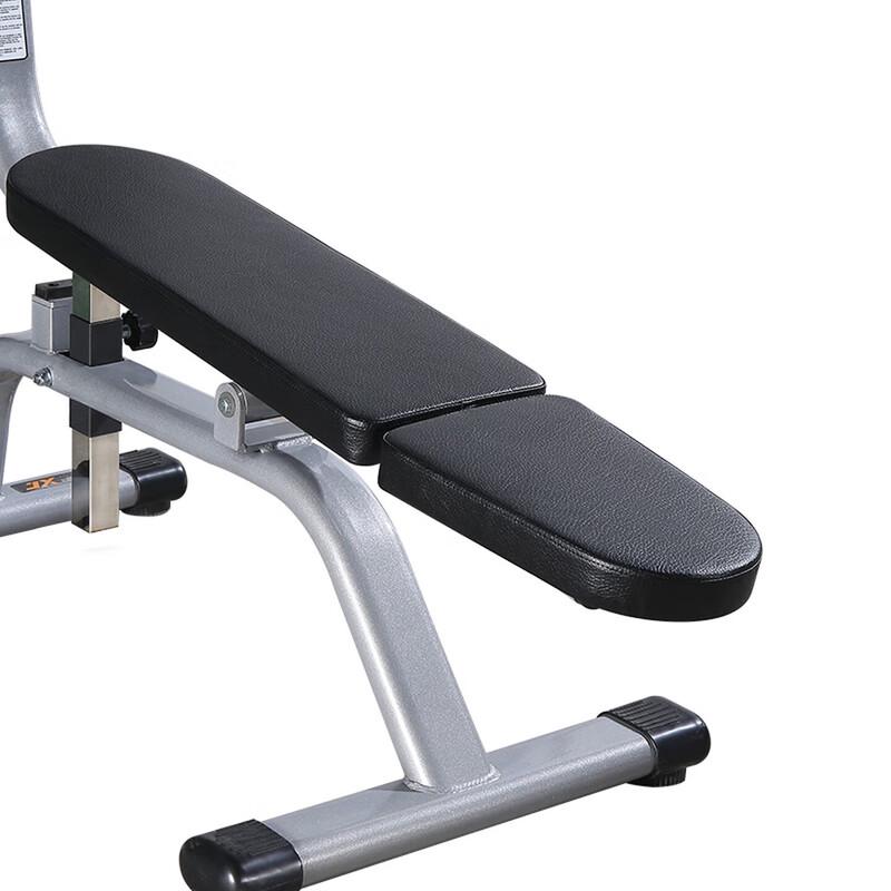 Junxia Adjustable Abdominal Bench